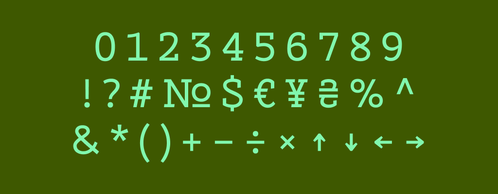 dynamo slab non alphabetic.png